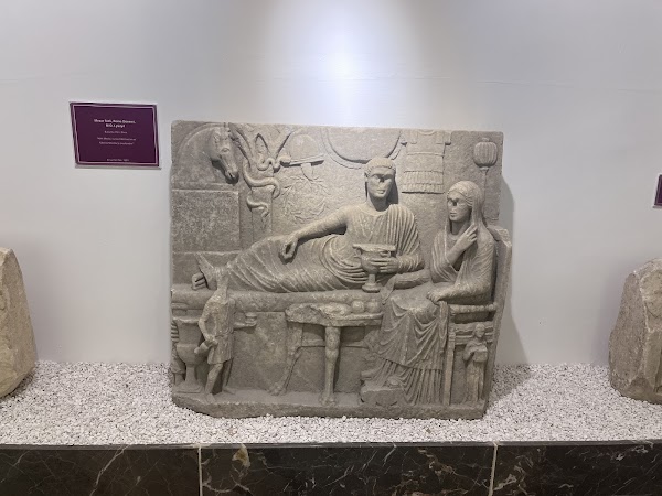 Edirne Arkeoloji ve Etnografya Müzesi