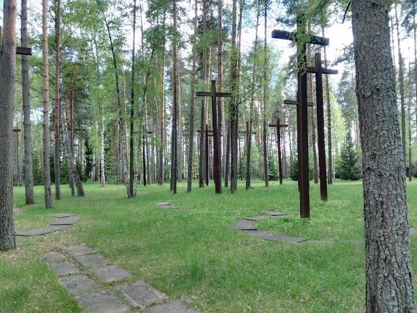 Memorial "Mednoye"