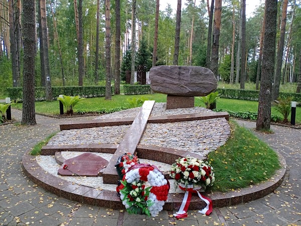 Memorial "Mednoye"