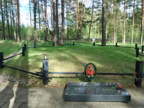 Memorial "Mednoye"