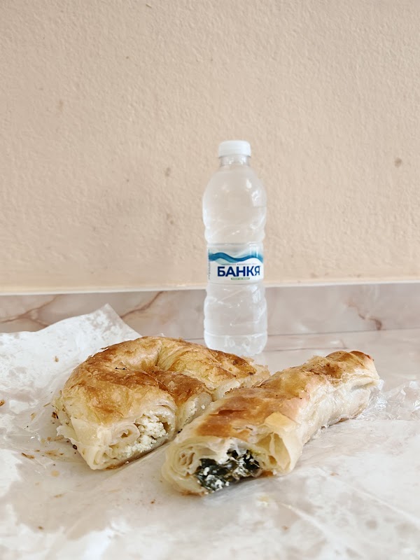 Sofiyska Banitsa