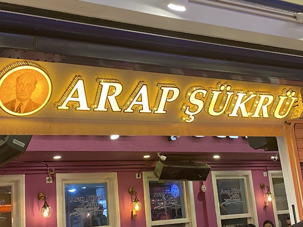 Arap Şükrü Çetin