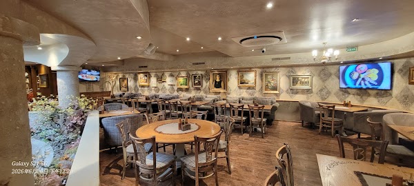 Shtastlivetsa Restaurant - Vitoshka