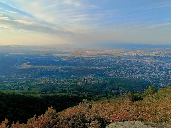 Vitosha Mountain View