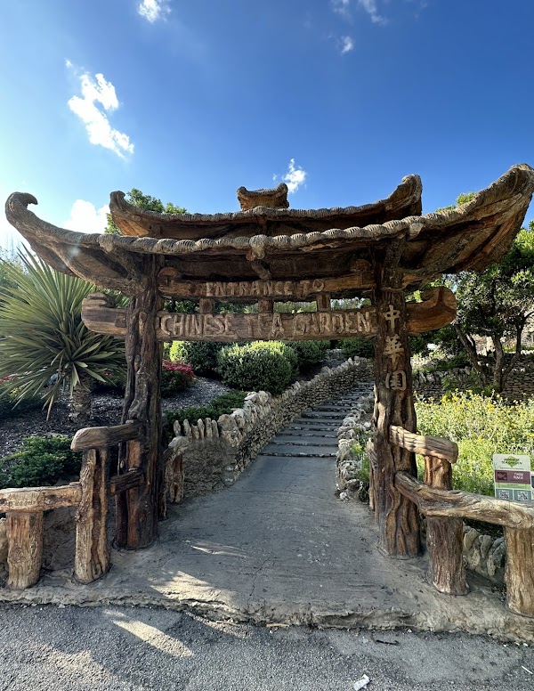 Japanese Tea Garden
