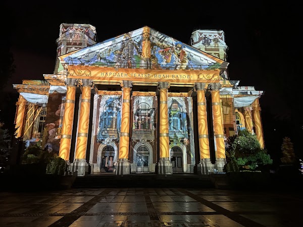 Ivan Vazov National Theatre