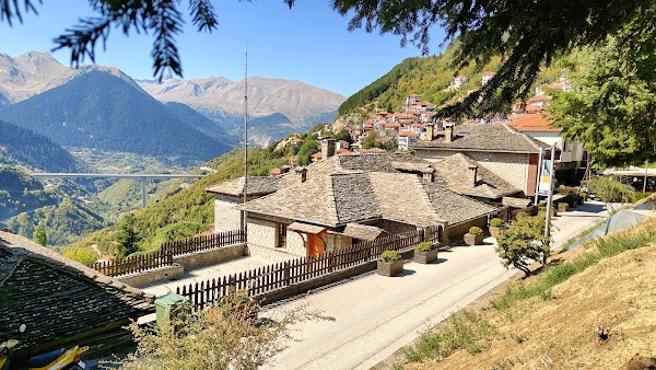 Metsovo Square