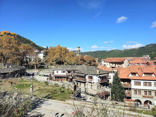 Metsovo Square