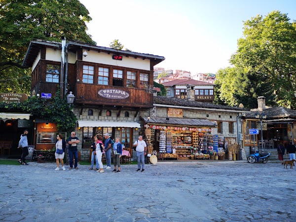 Metsovo Meydanı