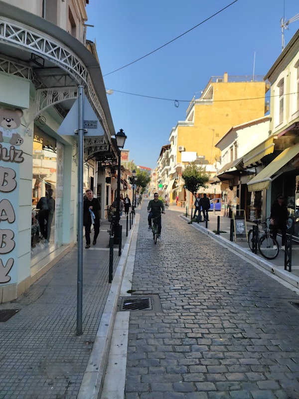 Gümülcine