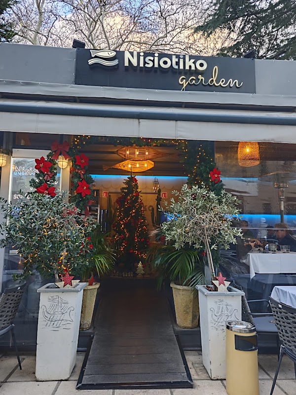 Νησιώτικο