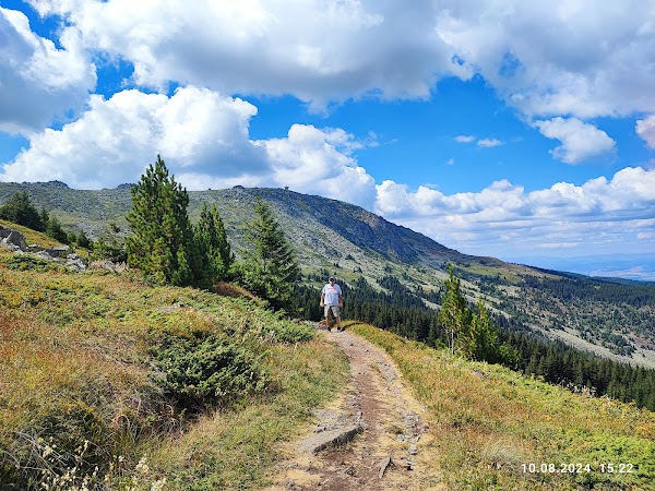 Vitosha Nature Park