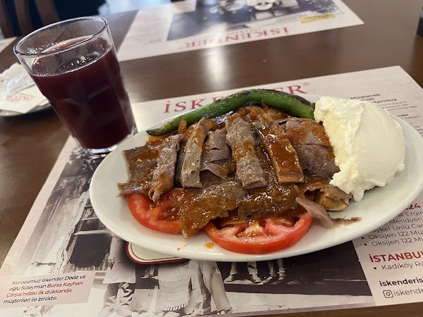 Kebapçı İskender - İskender İskenderoğlu - Meridyen AVM Şubesi