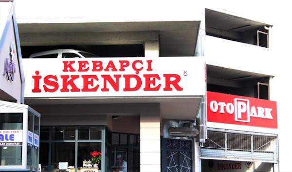 Kebapçı İskender - İskender İskenderoğlu - Meridyen AVM Şubesi
