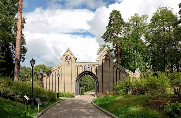 Monrepos Park