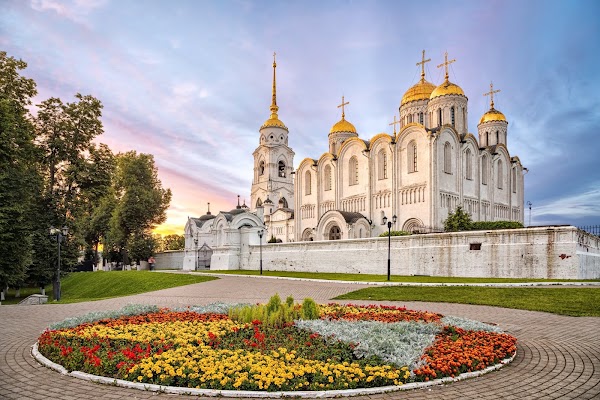 Park Im. Pushkina