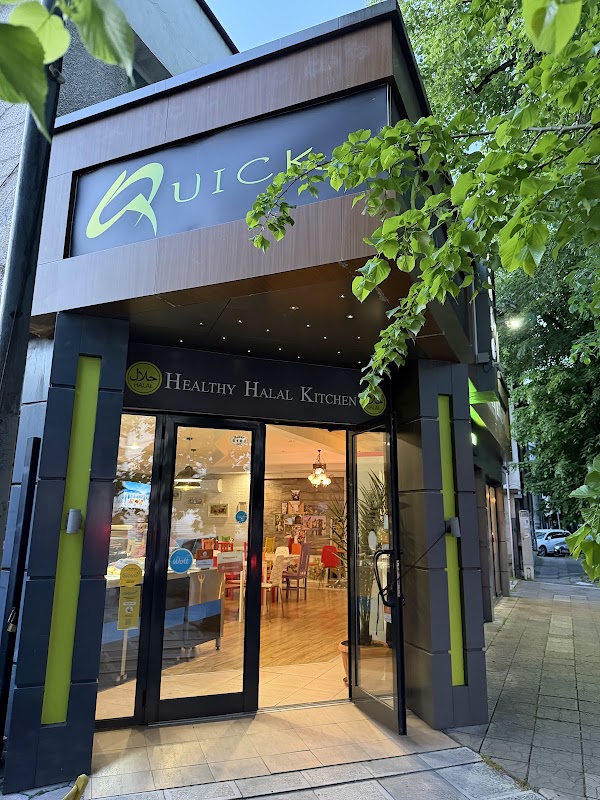 Quick Healthy Halal Kitchen