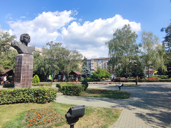 Parcul Nichita Stanescu Ploiesti