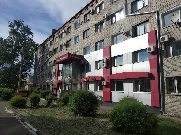 Версаль