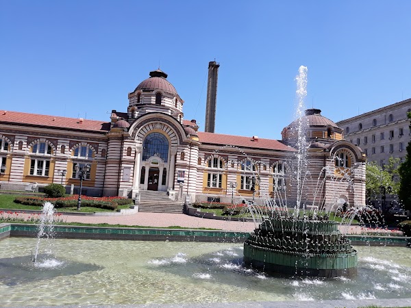 Regional History Museum of Sofia