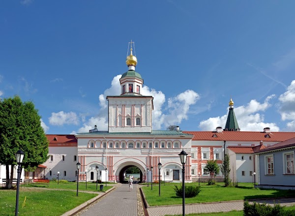 Iver Monastery