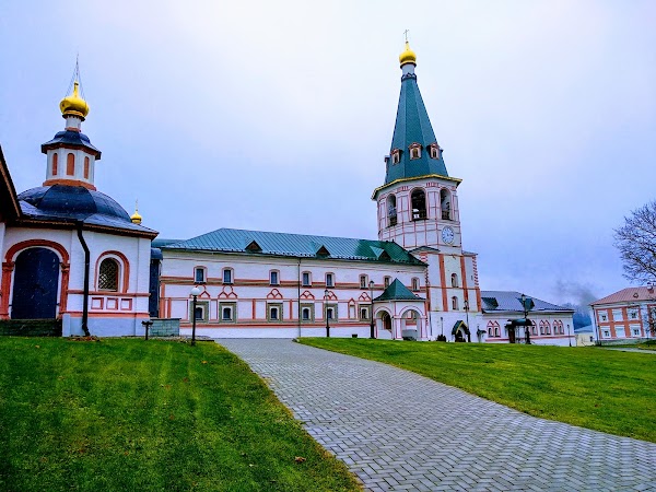 Iver Monastery