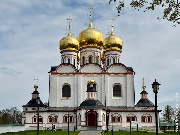 Iver Monastery