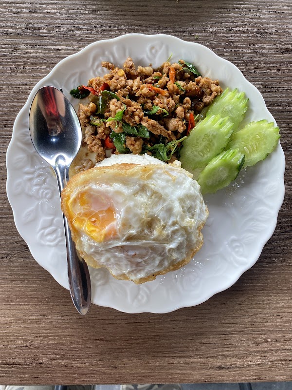 The Village Food Khaosok