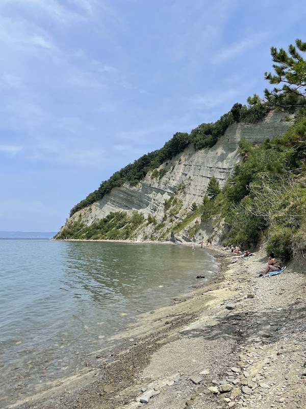 Nature Reserve Strunjan
