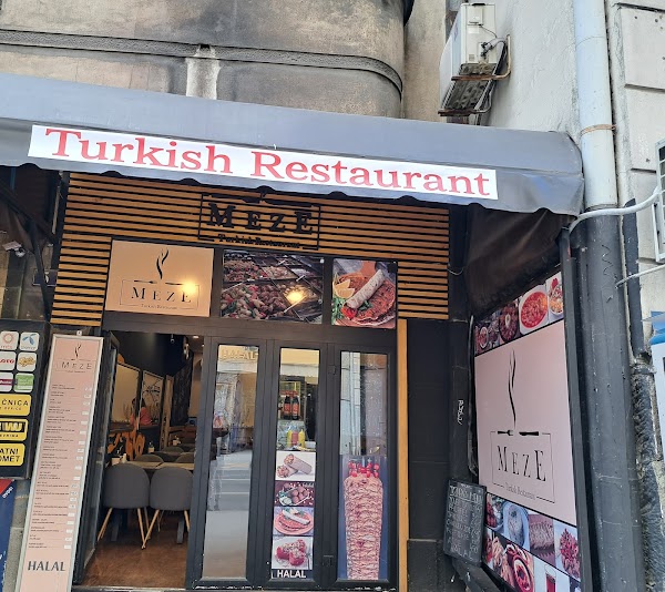 Мезе Турски Ресторан Халал