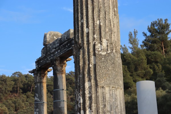 Euromos Ruins