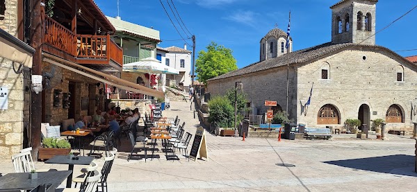 Afitos Activities