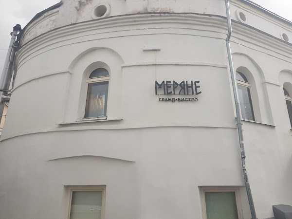 The restaurant "Oblomov"