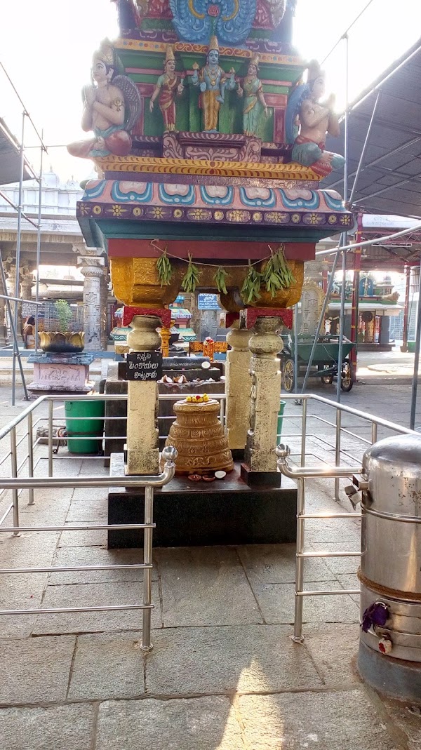 Sri Venkateswara Temple