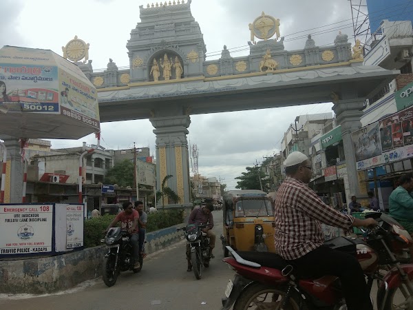 Sri Venkateswara Temple