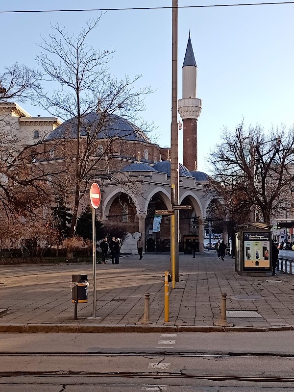 Sofia mosque - Banya Bashi