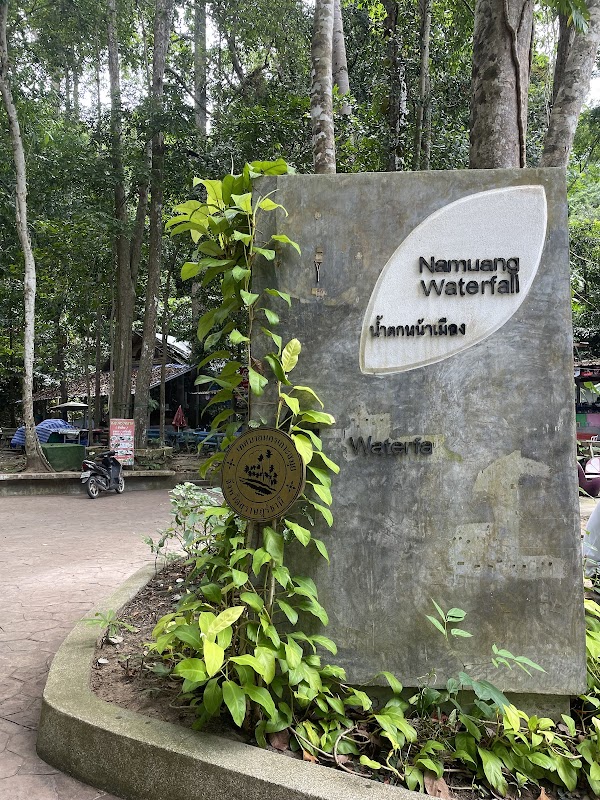 Na Muang Waterfall 1