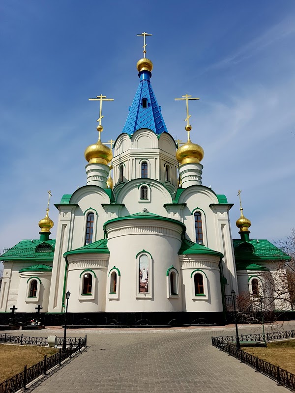 Кафедральный собор Благовещения Пресвятой Богородицы