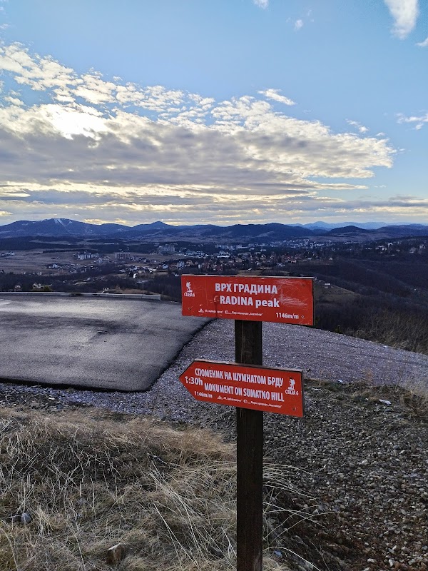 Vidikovac Gradina Zlatibor
