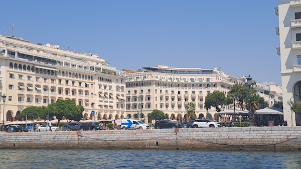 Aristotelous Square