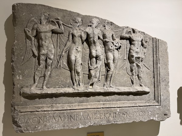 Bandırma Archaeological Museum