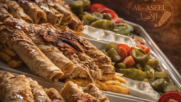 Alaseel Restaurant - مطعم الأصيل