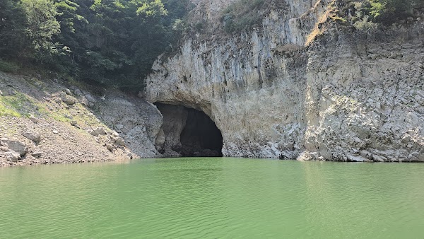 Uvac Special Nature Reserve
