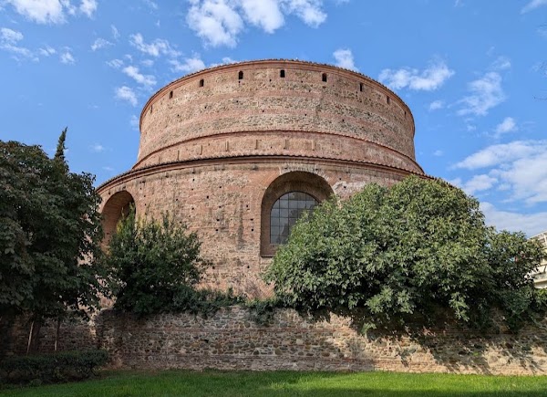 Galerius Rotundası