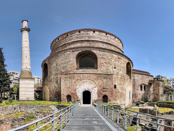 Galerius Rotundası