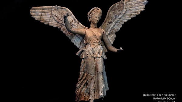 Izmir Archaeological Museum