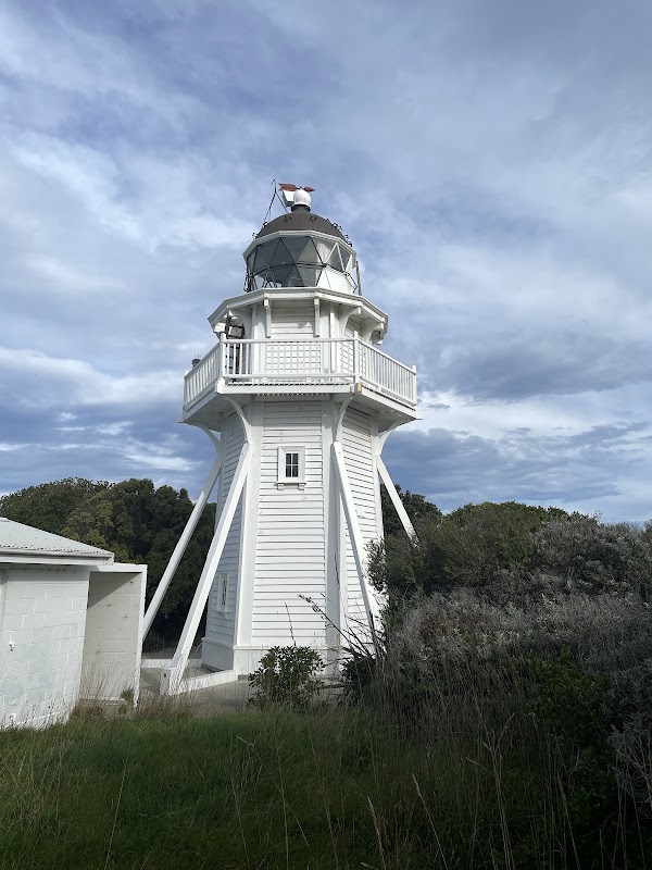 Katiki Point Lighthouse